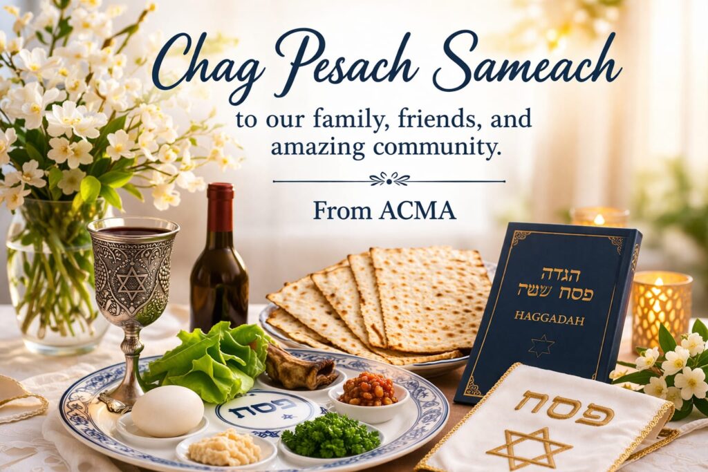 Chag Pesach Sameach
